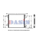 AKS DASIS - 122003N - 